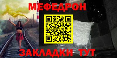 скорость Волгодонск