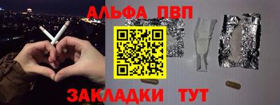 кокс Волжский