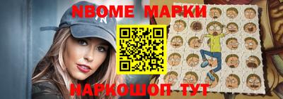прущие крисы Волжск