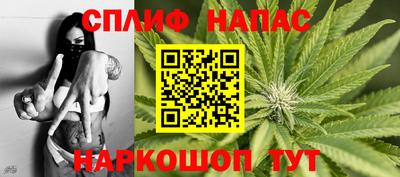 скорость Волгодонск