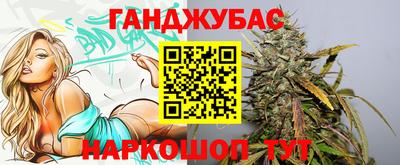 кокс Волжский