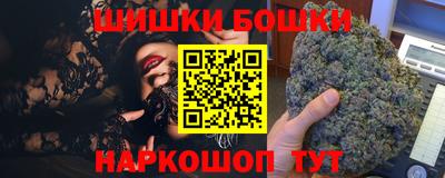 кокс Волжский