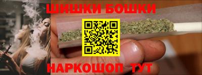 прущие крисы Волжск