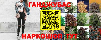 скорость Волгодонск