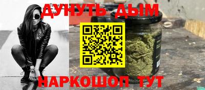 скорость Волгодонск