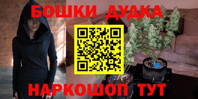 кокс Волжский