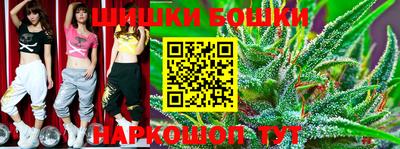 скорость Волгодонск