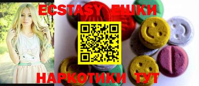 скорость Волгодонск