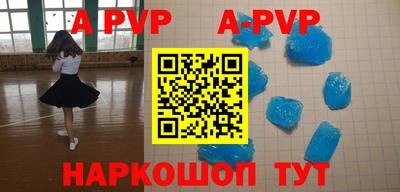 кокс Волжский