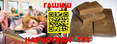 скорость Волгодонск