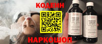 прущие крисы Волжск