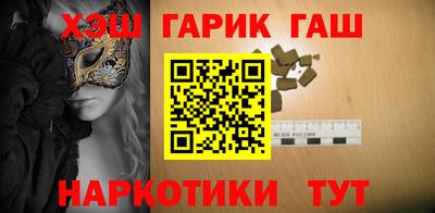 прущие крисы Волжск