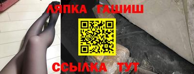 кокс Волжский