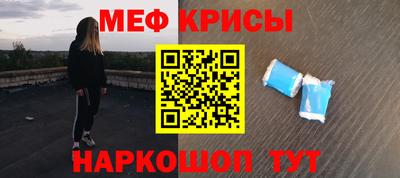 кокс Волжский