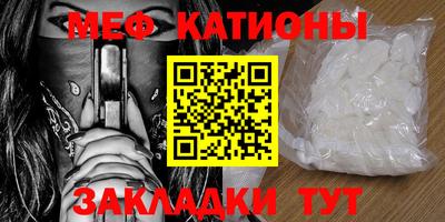 кокс Волжский