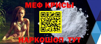 скорость Волгодонск