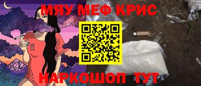 кокс Волжский
