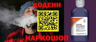 кокс Волжский
