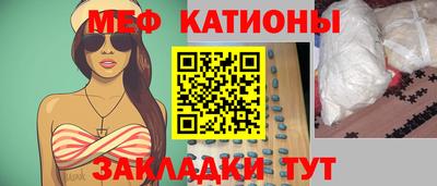 скорость Волгодонск