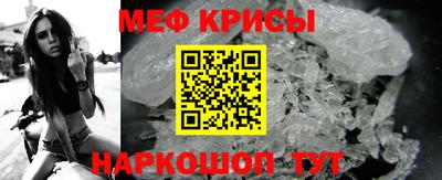 кокс Волжский